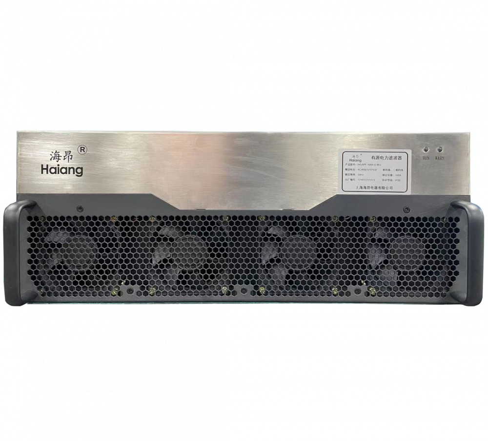 HGAPF系列有源电力滤波器